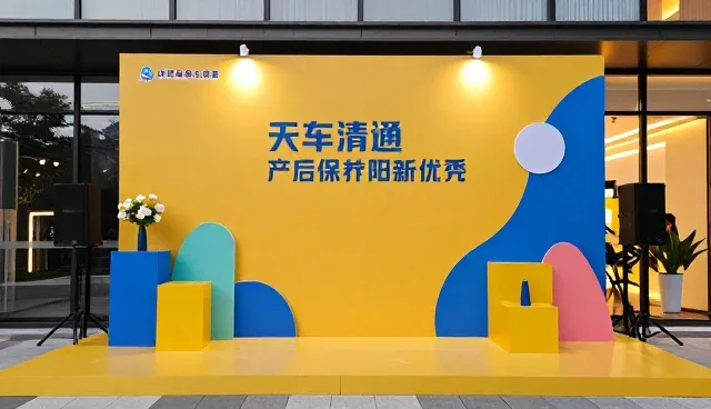 活动策划执行中媒介投放的使用场景与性能分析
