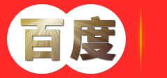 杭州四书文化传媒|企业宣传片|广告片制作